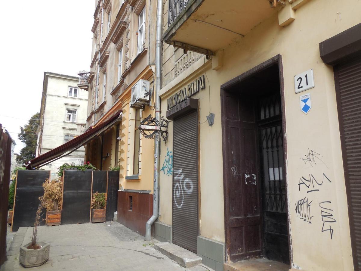 Apartment Near Rynok Square Lviv Dış mekan fotoğraf